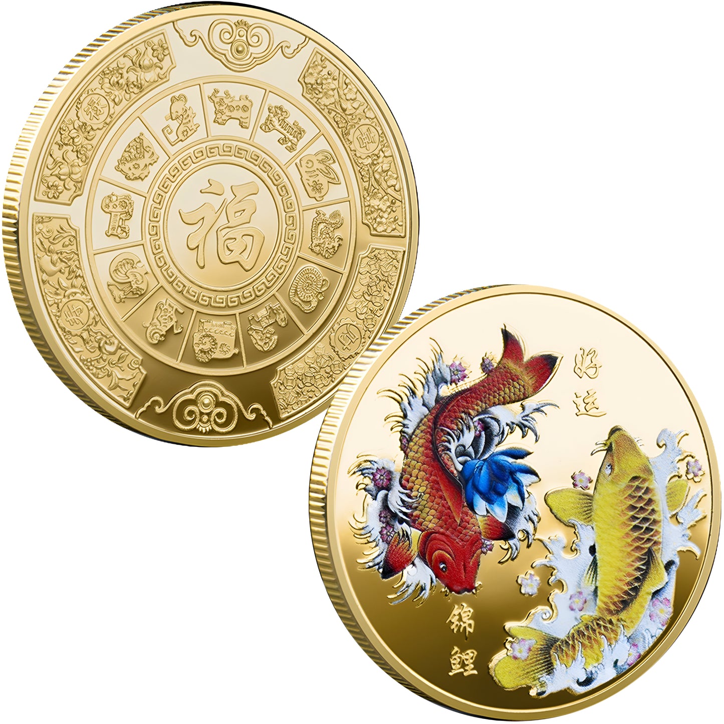 💰MONEDA DE LA SUERTE FENG SHUI💫